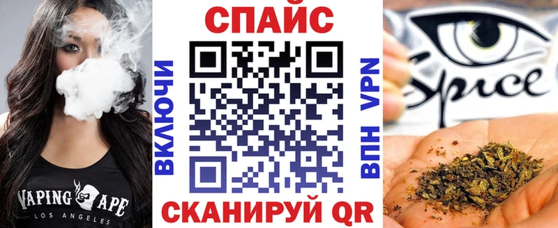 БУТИРАТ Butirat  цены наркотик  mega зеркало  Нязепетровск 