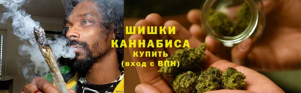 кокаин Елабуга