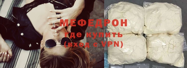 шишки Дмитров