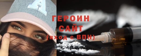 кокаин Елабуга