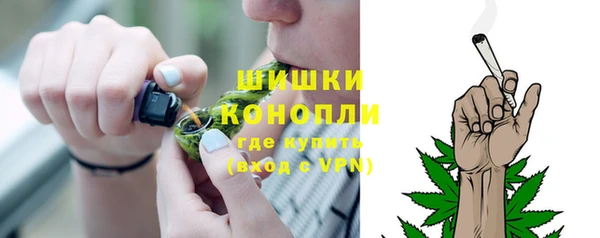 кокаин Елабуга