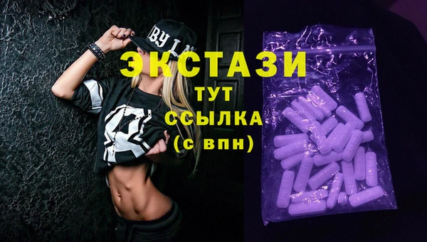 кокаин Елабуга