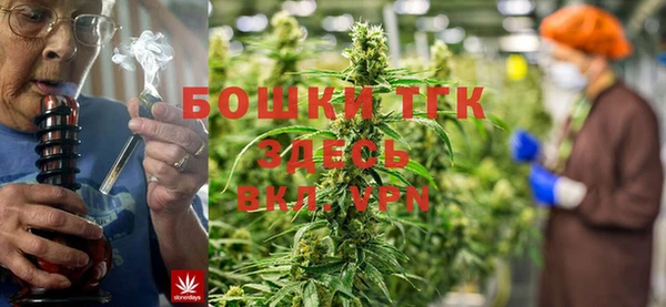 кокаин Елабуга