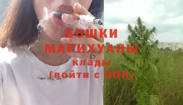 трава Дмитриев
