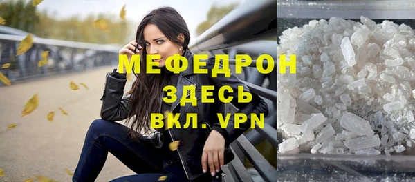 трава Дмитриев