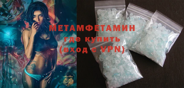 трава Дмитриев
