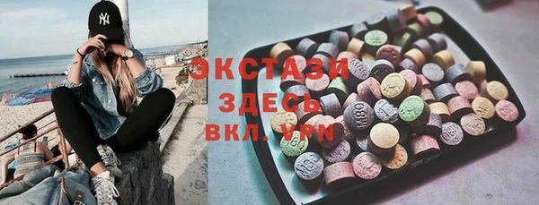прущие грибы Елизово