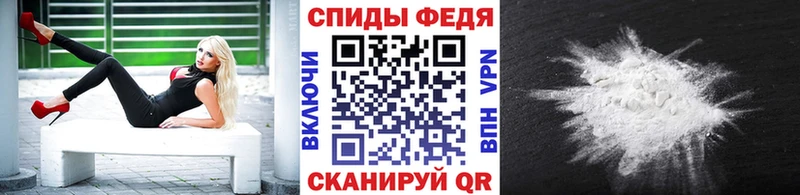 Метамфетамин кристалл  OMG онион  Нязепетровск 
