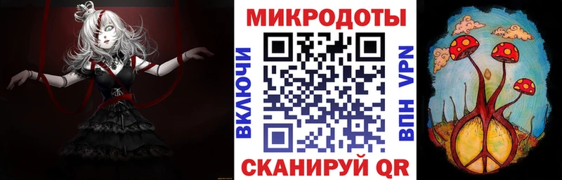 купить наркотик Нязепетровск Псилоцибиновые грибы MAGIC MUSHROOMS